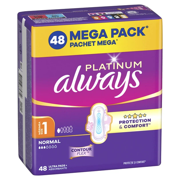 Гігієнічні прокладки Always Platinum Normal (Розмір 1) 48 шт