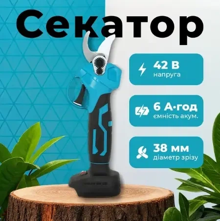 Секатор+пила+штанга 3 в 1 Krafftec Аккумуляторный садовый набор 42V 6Ah - изображение 2