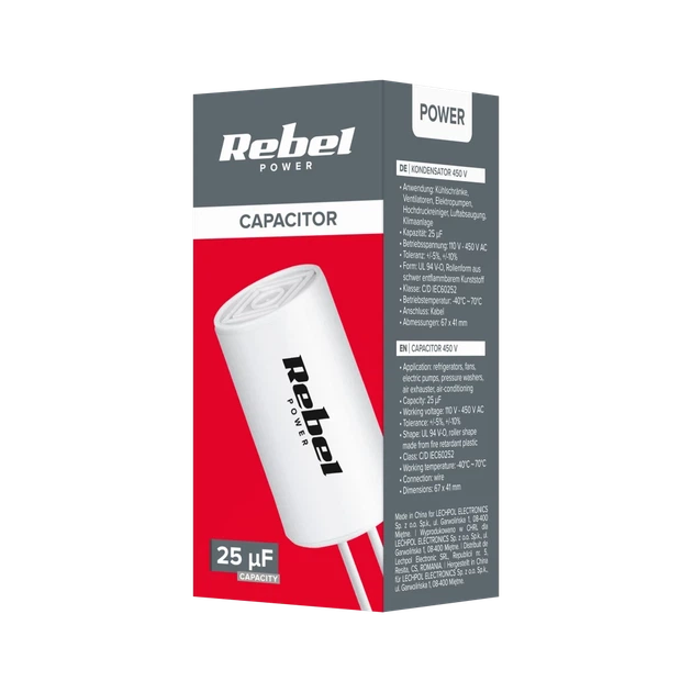 Конденсатор Rebel 25uF 450V для однофазных двигателей (URZ3134) - Фото 3 Конденсатор Rebel 25uF 450V для однофазных двигателей (URZ3134) - изображение 3