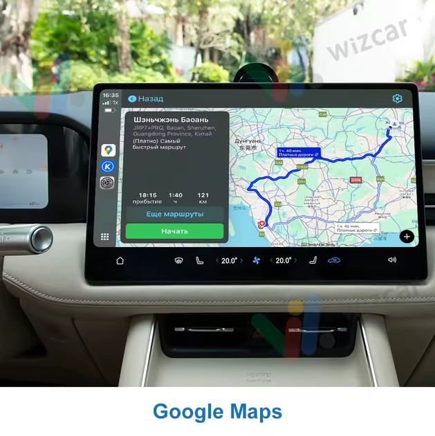 Адаптер WIZCAR E02 для AITO M5/M7/M8/M9 – AppleCarPlay & AndroidAuto, GoogleMaps, Spotify - изображение 4