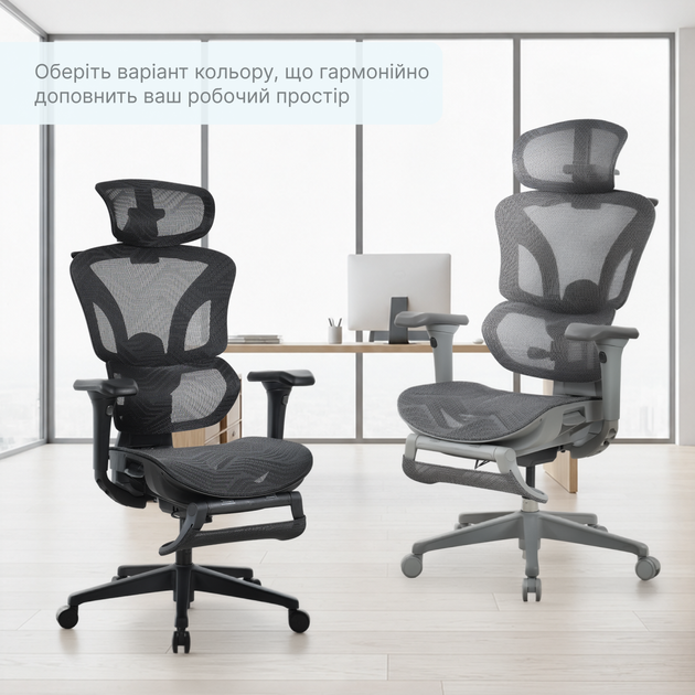 Крісло офісне OfficePro Onix OC975G Mesh  ергономічне Gray - зображення 20