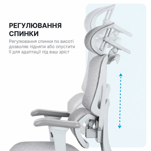 Крісло офісне OfficePro Onix OC975G Mesh  ергономічне Gray - зображення 14