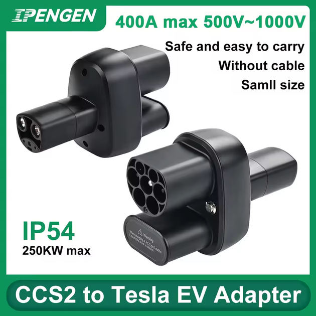 Перехідник IPENGEN CCS2 - NACS 250кВт (DC/AC) - Фото 2 Перехідник IPENGEN CCS2 - NACS 250кВт (DC/AC) - зображення 2
