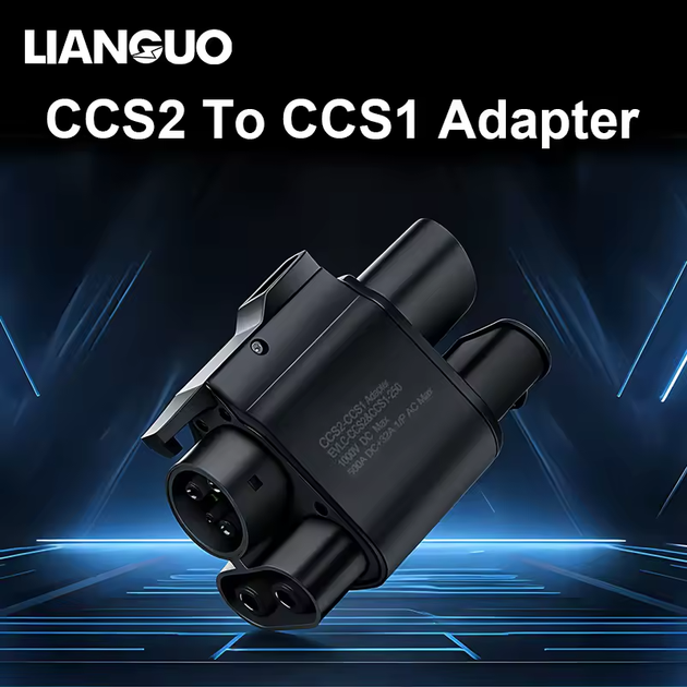 Перехідник CCS2 - CCS1 400А (DC/AC) - зображення 3