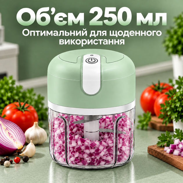 Подрібнювач кухонний електричний бездротовий для овочів спецій цибулі часнику зелені горіхів м'яса та фаршу чоппер міні блендер подрібнювач акумуляторний USB 250 мл 2000 об/хв зі знімними ножами прозора чаша зелений Kayfovo - зображення 4