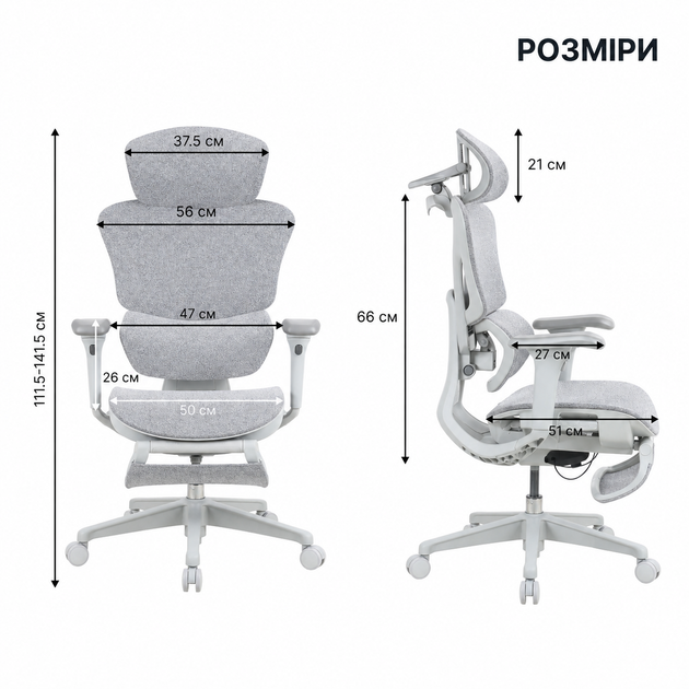 Кресло офисное OfficePro Jade OC970G Fabric эргономичное Gray - изображение 18