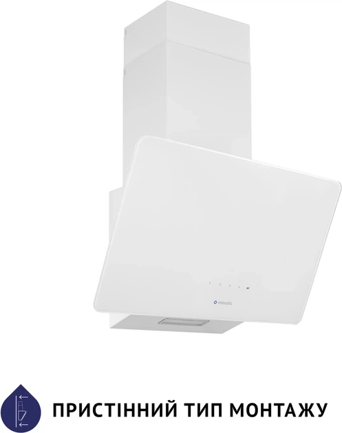 Кухонная вытяжка Minola HVS 5224 WH 700 LED - изображение 2
