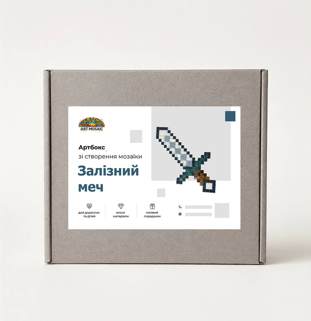 Набор для творчества по созданию мозаики Artmosaic «Железный меч» (AB-МЧ04) - изображение 4