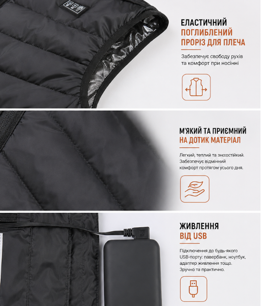 Жилет XL с подогревом и питанием от USB-пауэрбанка, 31 зона нагрева, электрический терможилет для активного отдыха, туризма и работы на открытом воздухе, равномерный обогрев - изображение 10