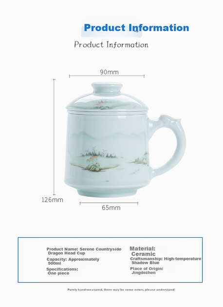Керамическая чайная чашка Changnan Jingdezhen, с крышкой и ситечком, в подарочной коробке - изображение 10