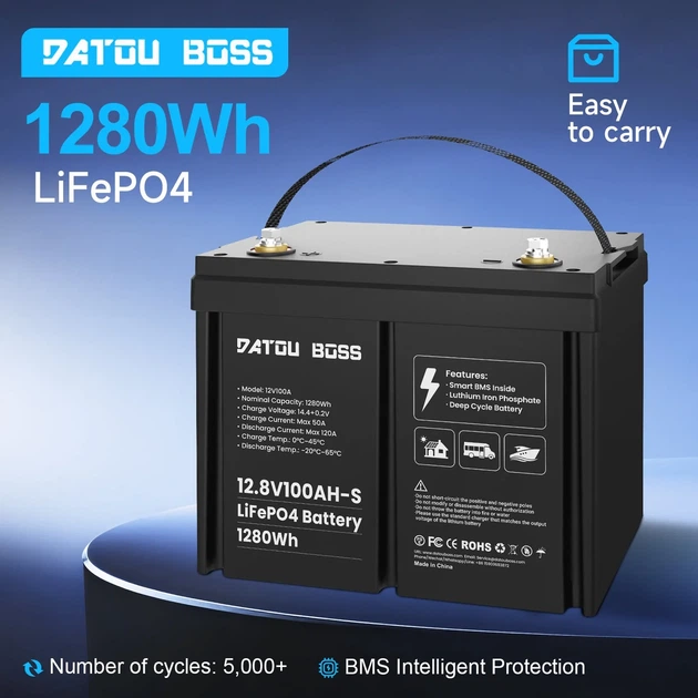 Акумулятор DatouBoss літій-залізо-фосфатний LiFePO4 12,8 В 100 Аг з BMS - зображення 2