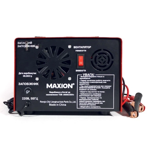 Трансформаторное зарядное устройство Maxion MXCT PLUS-25ВТ 12V/24V 25A (MXCT PLUS-25BT) - изображение 3