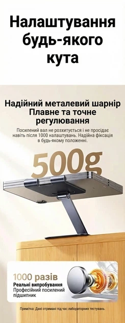 Подставка настольная Ugreen универсальная для телефона планшета Metal Desktop Folding Stand Gray (LP893) - изображение 6