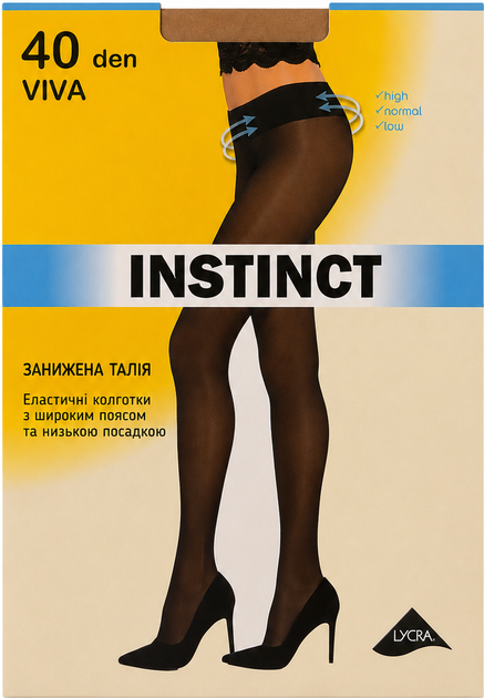 Колготки жін. IN VIVA 40, р.2, natural - Фото 1 Колготки жін. IN VIVA 40, р.2, natural - зображення 1