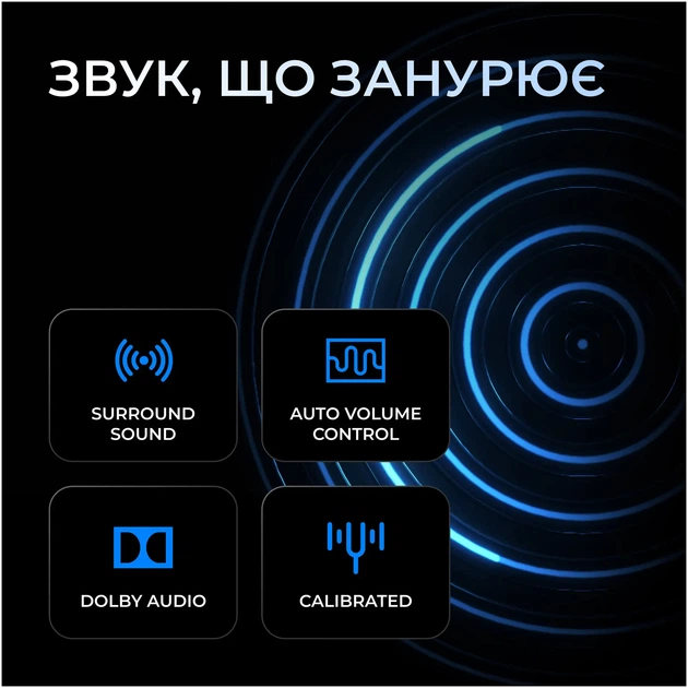 Телевизор Kivi 43U800KB - Фото 9 Телевизор Kivi 43U800KB - изображение 9
