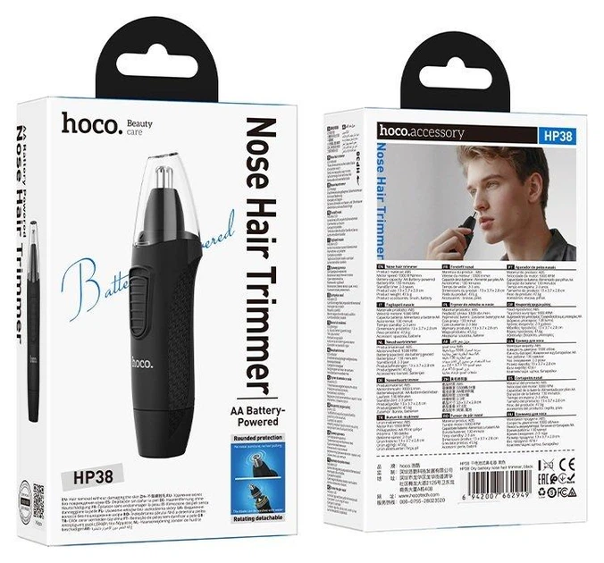 Тример для носа Hoco HP38 Battery-Powered Nose Hair Trimmer Black - изображение 6
