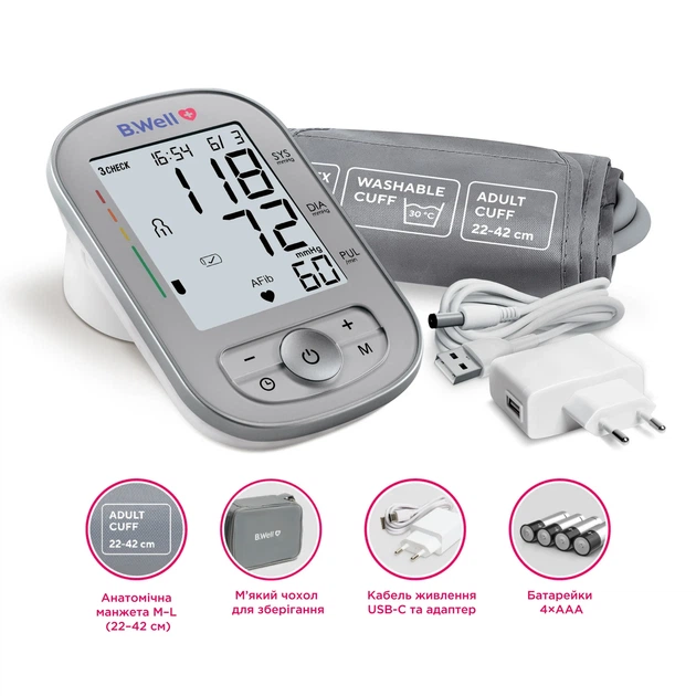 Автоматический тонометр с выявлением фибрилляции AFib TH-75 B.Well - изображение 3