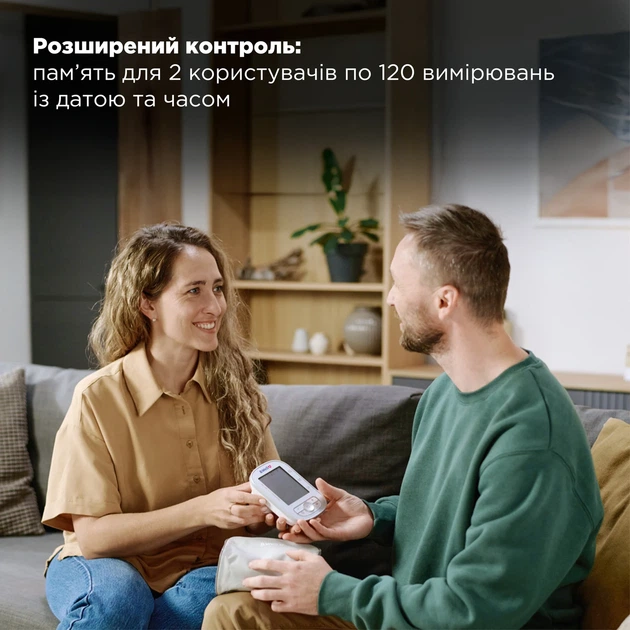 Автоматический тонометр с выявлением фибрилляции AFib TH-75 B.Well - изображение 6
