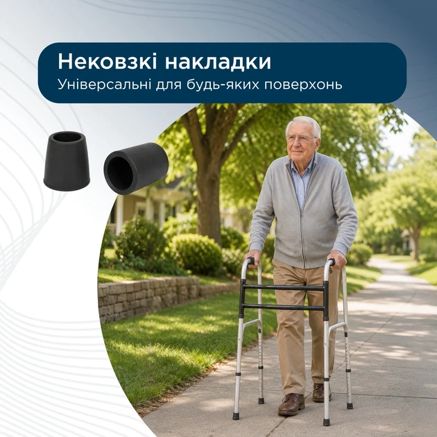 Ходунки шагающие складные для взрослых Doctor Life 10188/E/SL - Фото 8 Ходунки шагающие складные для взрослых Doctor Life 10188/E/SL - изображение 8