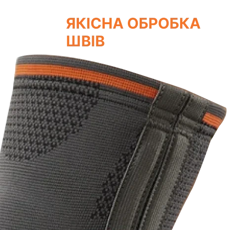 Спортивный полужесткий наколенник с пластиковыми вставками Orliman OS6211 Размер 1 - изображение 5