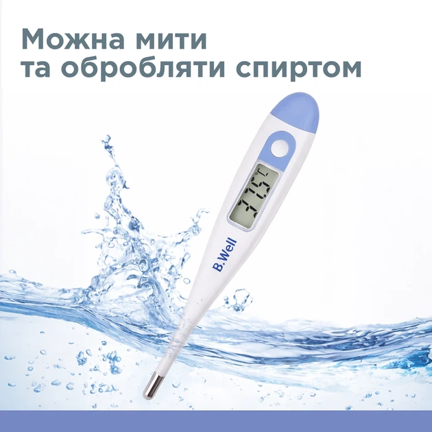 Медицинский электронный термометр PRO-03 B.Well - изображение 4