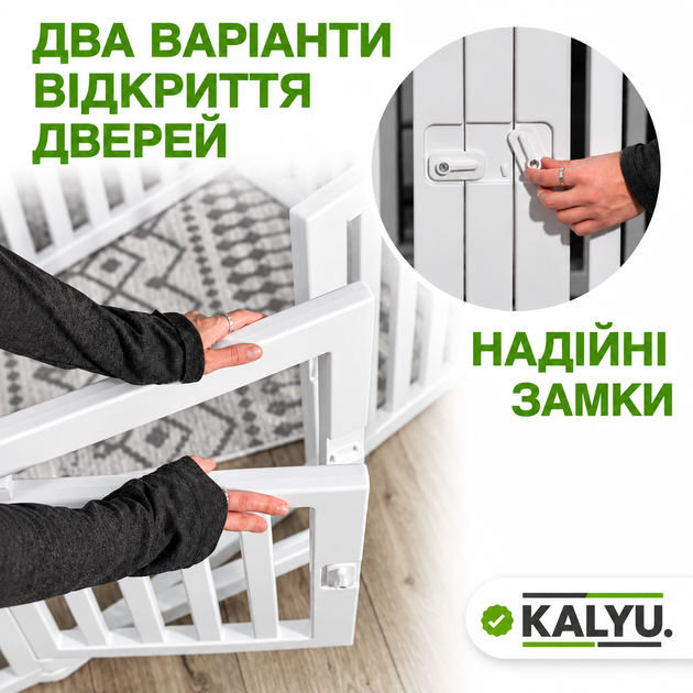 Вольер усиленный для квартиры, клетка (манеж, ограждение) для собак мелких и средних пород, щенков, кошек 10 секций - изображение 3