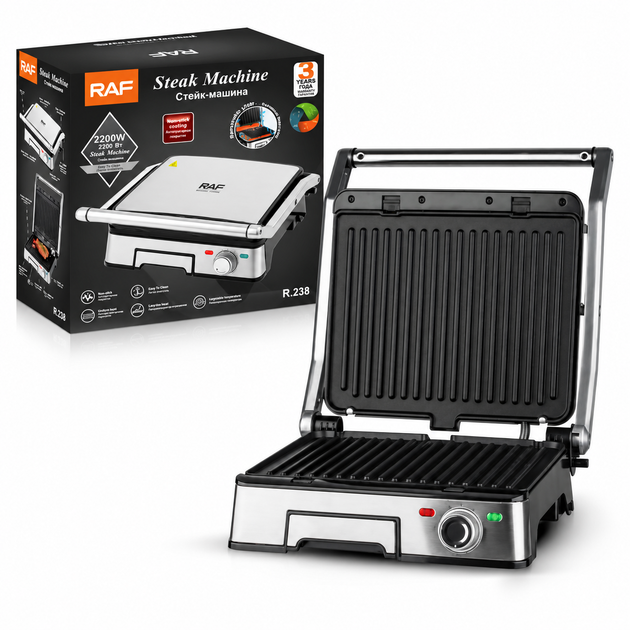 Электрогриль RAF 2200 Вт, Контактный прижимной гриль, Стейк-машина с антипригарными пластинами - изображение 3