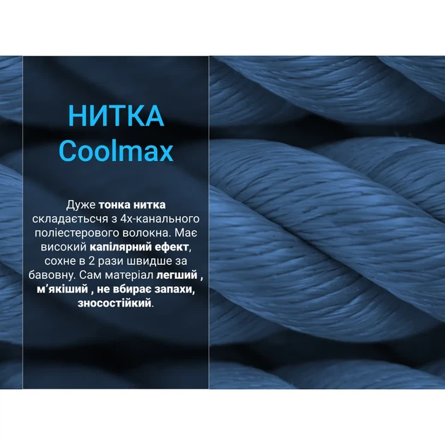 Водонепроницаемые носки Dexshell Coolmax XL серые - изображение 7