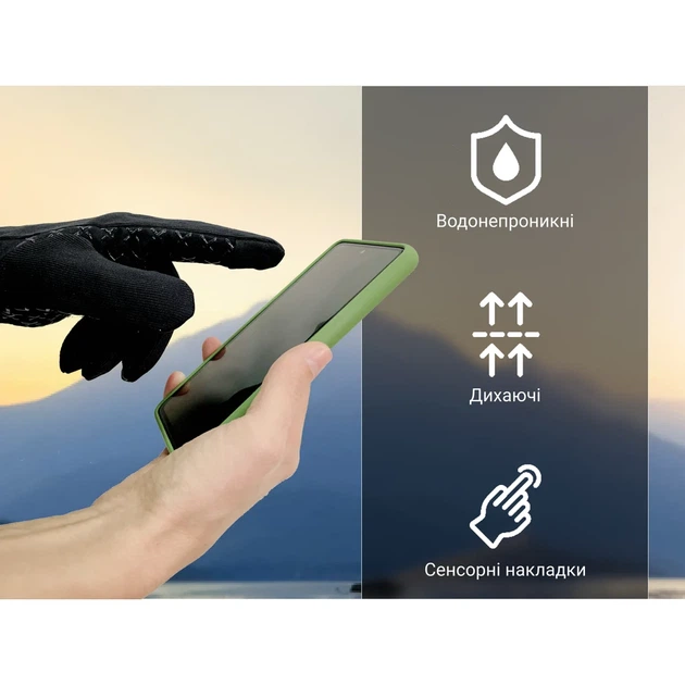 Водонепроникні рукавички Dexshell StretchFit 2.0 L чорні 40% вовна мериноса 40% акрил - Фото 4 Водонепроникні рукавички Dexshell StretchFit 2.0 L чорні 40% вовна мериноса 40% акрил - зображення 4