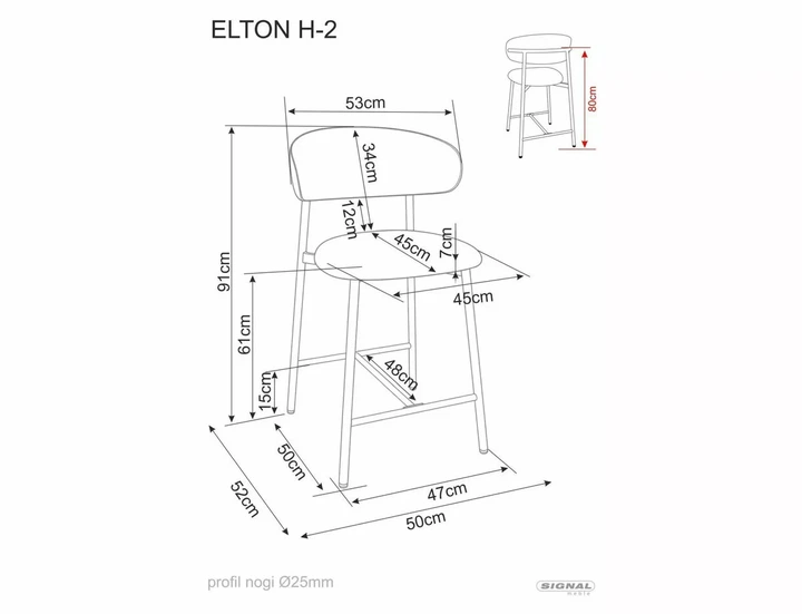 Барний стілець Signal Elton H-2 тканина Noelle 30 беж каркас метал горіх - зображення 4
