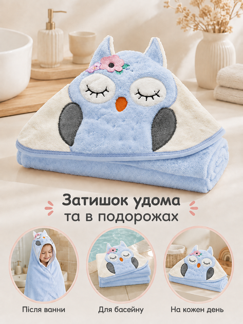 Полотенце уголок для новорожденных детский банный с капюшоном для купания младенцев малышей микрофибра 105х105 см после купания малыша мальчика девочки мягкий водопоглощающий быстросохнущий в роддом для ванной после ванны голубой совеня - Фото 4 Полотенце уголок для новорожденных детский банный с капюшоном для купания младенцев малышей микрофибра 105х105 см после купания малыша мальчика девочки мягкий водопоглощающий быстросохнущий в роддом для ванной после ванны голубой совеня - изображение 4