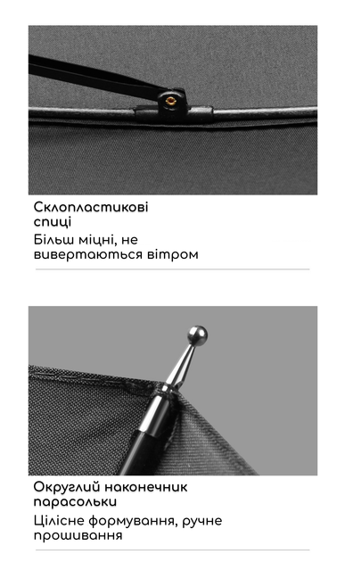 Парасоля-тростина з дерев’яною ручкою від дощу та сонця 16 спиць - Сірий - Фото 8 Парасоля-тростина з дерев’яною ручкою від дощу та сонця 16 спиць - Сірий - зображення 8