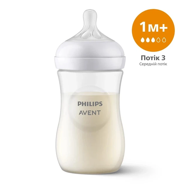 Пляшка для годування Avent Natural 260мл, Природний потік - зображення 2