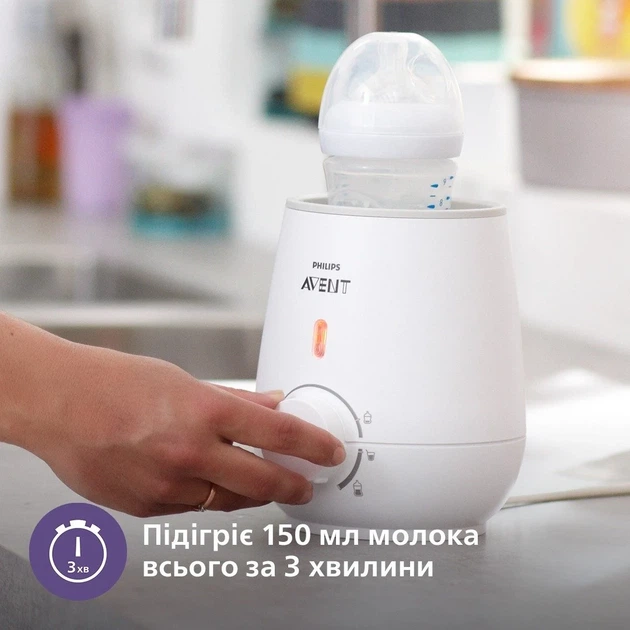 Підігрівач пляшечок Avent електричний - зображення 4
