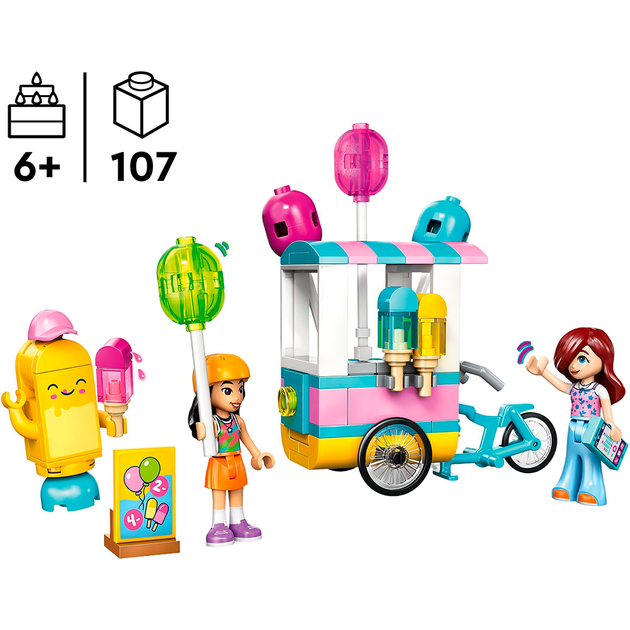 Конструктор LEGO Friends Ятка з морозивом і повітряними кульками 107 деталей (42692) - зображення 3