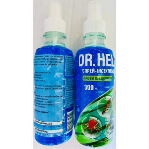 Доктор Хелп (DR. HELP) 300 мл — спрей-инсекцид от вредителей комнатных растений - изображение 2