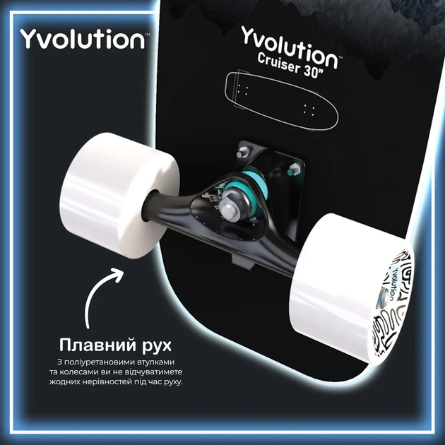 Скейтборд Yvolution Dynamo Cruiser LED 76 см, синий - изображение 7