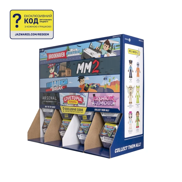 Игровая фигурка DevSeries Mystery Figures S3 7 см пластик фигурка-сюрприз - изображение 2
