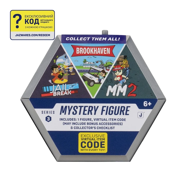 Игровая фигурка DevSeries Mystery Figures S3 7 см пластик фигурка-сюрприз - изображение 4