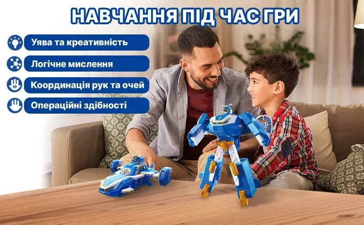Игровая фигурка-трансформер Super Wings Мини Воздушная База Робот 27,5х22,5х22 см пластик - Фото 7 Игровая фигурка-трансформер Super Wings Мини Воздушная База Робот 27,5х22,5х22 см пластик - изображение 7