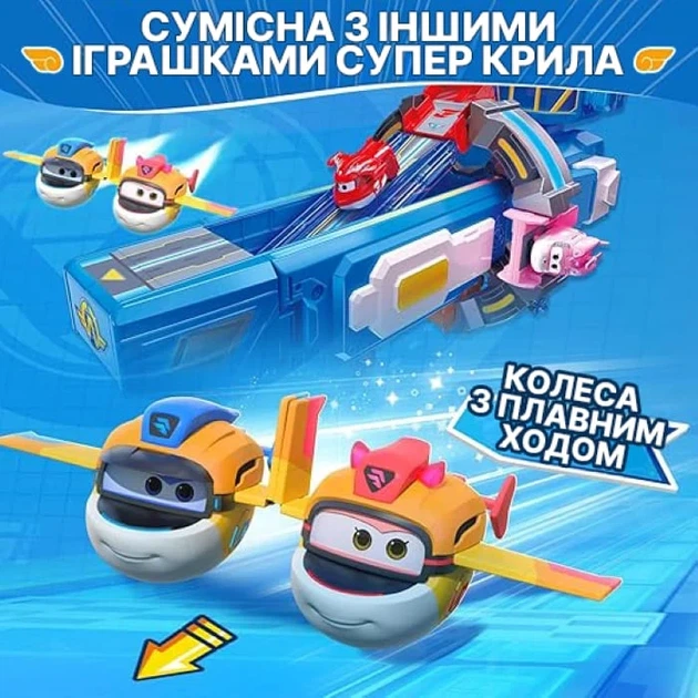 Игровая фигурка-трансформер Super Wings Tiki 5 см ударопрочный пластик робот/самолет - изображение 5