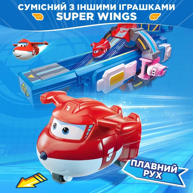 Игровая фигурка-трансформер Super Wings Джетт робот, самолет 5 см ударопрочный пластик - Фото 5 Игровая фигурка-трансформер Super Wings Джетт робот, самолет 5 см ударопрочный пластик - изображение 5