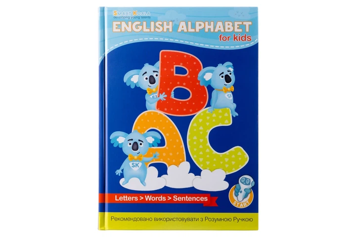 Аудио Доска-Пазл Smart Koala двуязычная English ABC и книга с интерактивной способностью - изображение 7