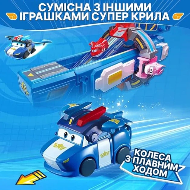 Игровая фигурка-трансформер Super Wings Transform-a-Bots Люси 5 см ударопрочный пластик - изображение 4