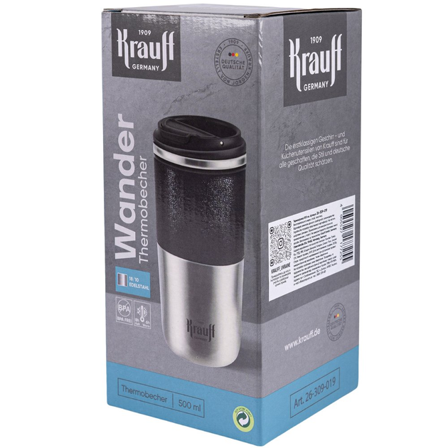 Термочашка Krauff Wander 500 мл (26-309-019) - Фото 6 Термочашка Krauff Wander 500 мл (26-309-019) - изображение 6