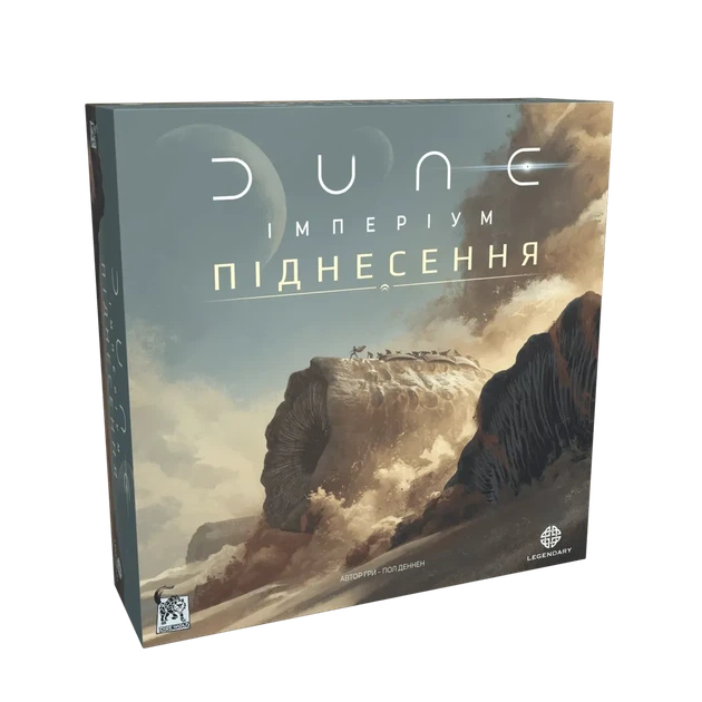 Настольная игра Geekach - Дюна Империум - Восстание (Dune: Imperium - Uprising) - изображение 2