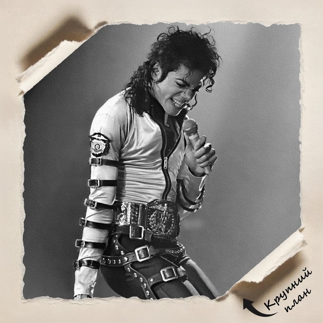 Інтер'єрна картина Майкл Джексон, Michael Jackson, декор в кімнату меломана, 60×43 см (id3455) - зображення 5