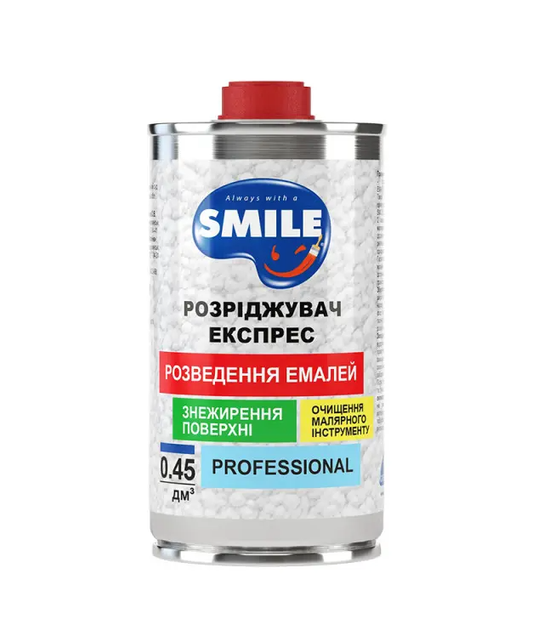 Розріджувач Експрес SMILE 0.45л - Фото 1 Розріджувач Експрес SMILE 0.45л - зображення 1