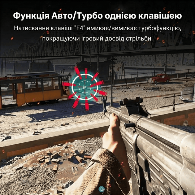 Конвертор мышки и клавиатуры для PlayStation 5 GAMWING Master PS5 адаптер черный - Фото 5 Конвертор мышки и клавиатуры для PlayStation 5 GAMWING Master PS5 адаптер черный - изображение 5