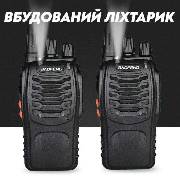 Комплект рацій Baofeng BF-888S 2 шт 5 Вт UHF 400–470 МГц до 5 км з зарядними станціями - зображення 7